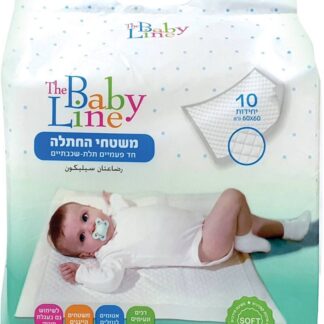 משטחי החתלה לתינוק