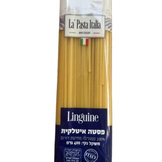 לה פסטה לינגוויני