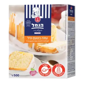 תערובת להכנת עוגת וניל