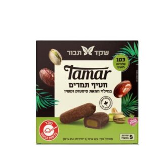 חטיף תמרים פיסטוק וקשיו