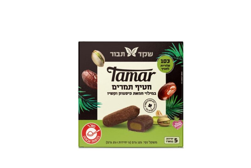 חטיף תמרים פיסטוק וקשיו