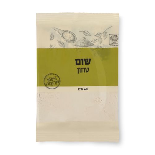 אבקת שום טחון