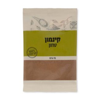 קינמון טחון