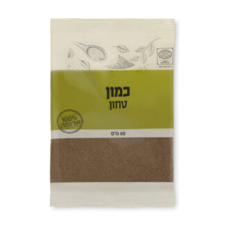 כמון טחון