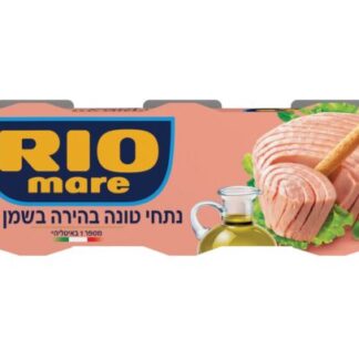 טונה בשמן זית