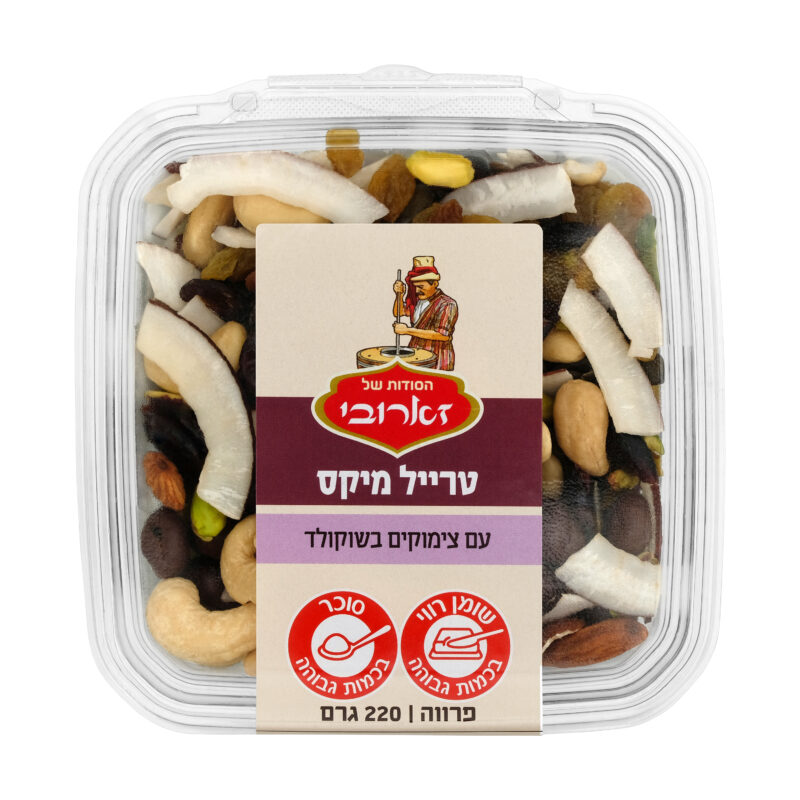 טריל מיקס