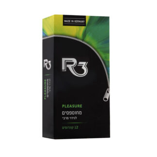 קונדומים R3 PLEASURE