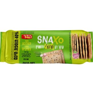 קרקר SNAXO דק עם קינואה, רוזמרין ושום