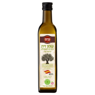 שמן זית כתית מעולה