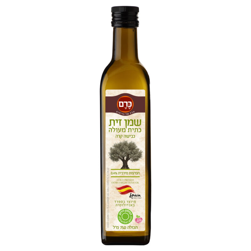 שמן זית כתית מעולה