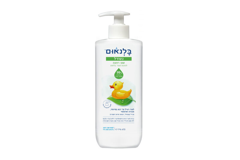 בלנאום שמן רחצה נטורל