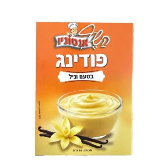פודינג בטעם וניל