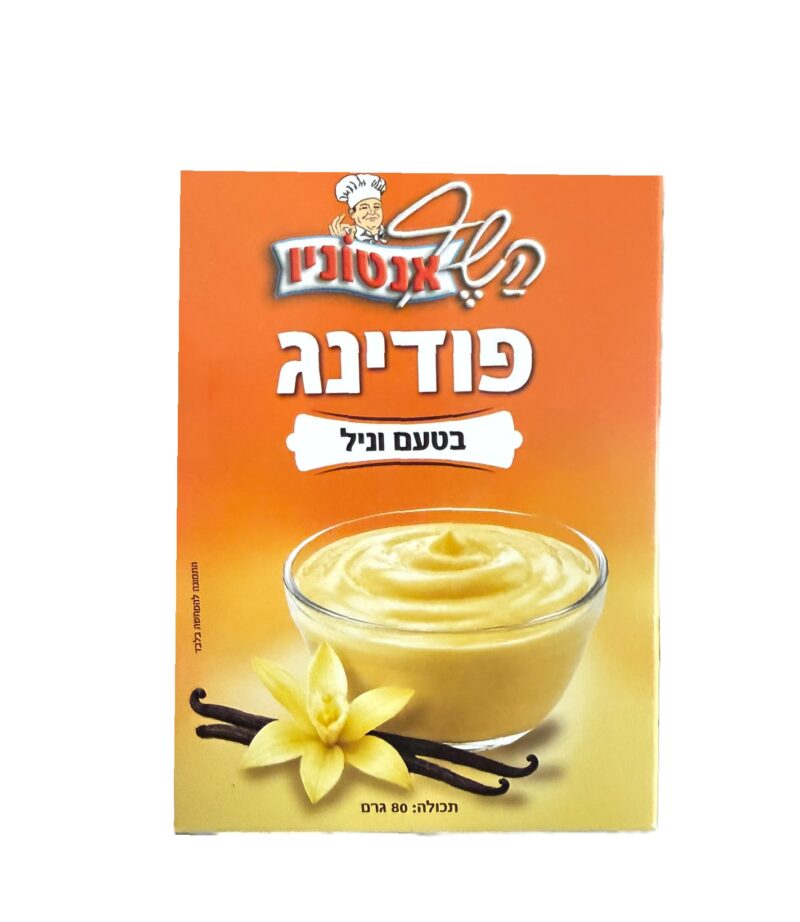 פודינג בטעם וניל