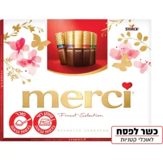 מרסי שוקולד