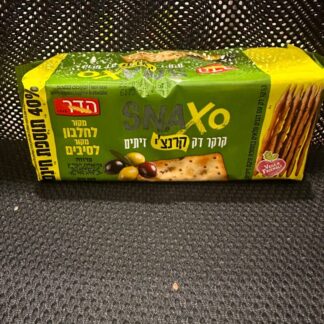 קרקר SNAXO דק עם מיקס זיתים