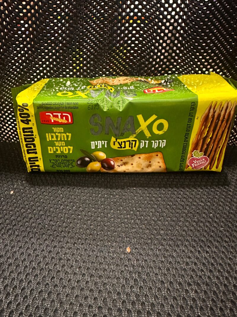 קרקר SNAXO דק עם מיקס זיתים