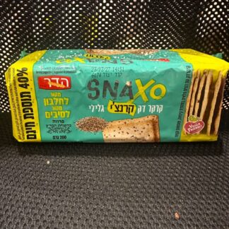 קרקר SNAXO דק עם קינואה, שומשום וקצח