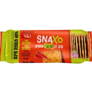 קרקר SNAXO דק פיקנטי עם פלפל קלוי וטימין