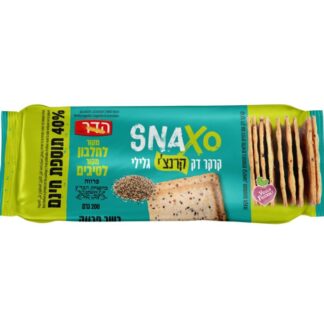 קרקר SNAXO דק עם קינואה, שומשום וקצח