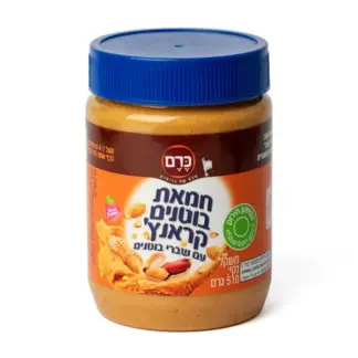 חמאת בוטנים קרנאץ'