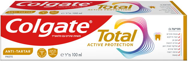 משחת שיניים טוטאל