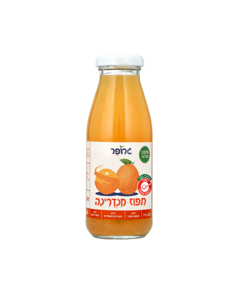 מיץ תפוז מנדרינה אורגני