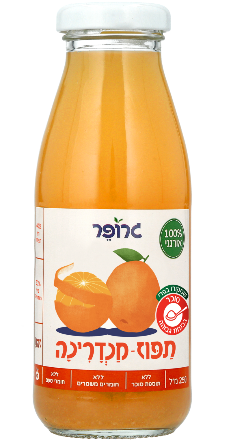 מיץ תפוז מנדרינה אורגני – תמונה 2