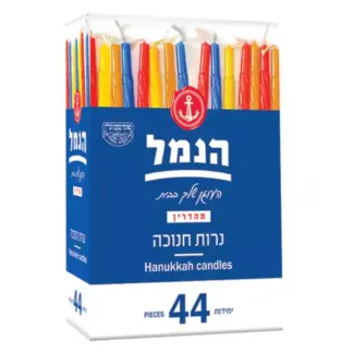 נרות חנוכה