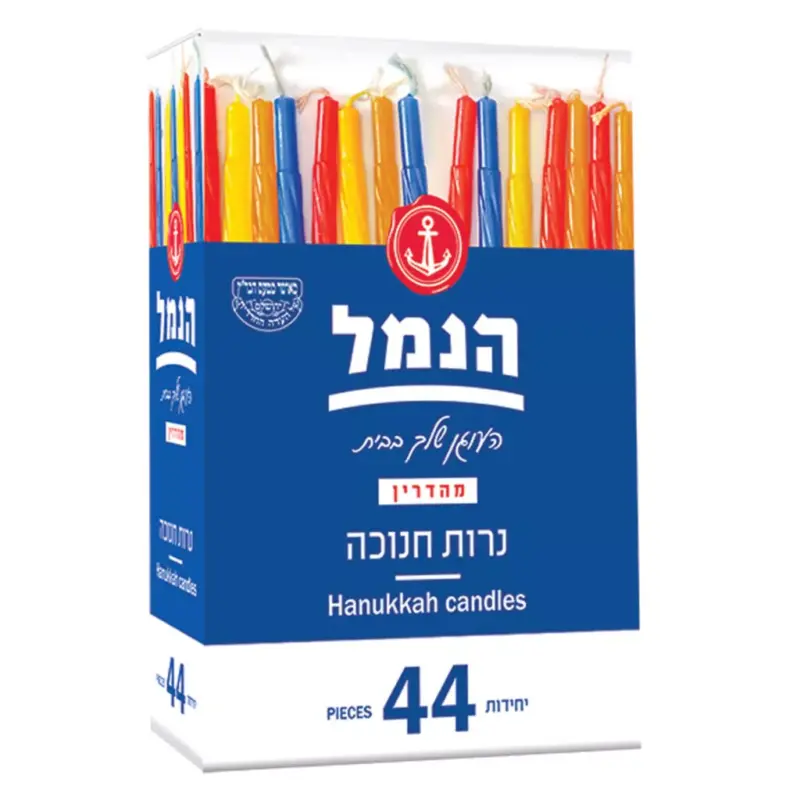 נרות חנוכה