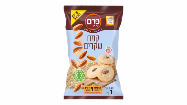 קמח שקדים (שקד טחון)